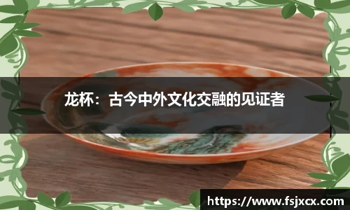 优游注册
