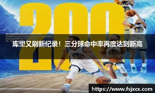 ub8优游平台