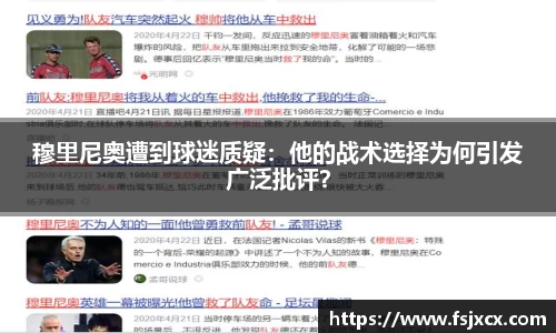 ub8优游平台