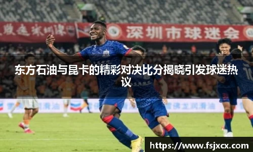 ub8优游