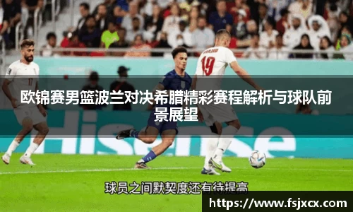 ub8优游
