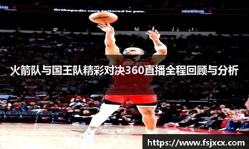 ub8优游