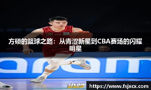 优游平台