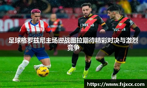 ub8优游平台