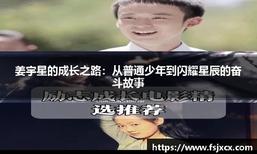优游注册