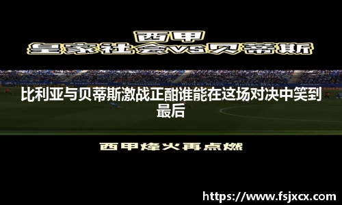 ub8优游平台