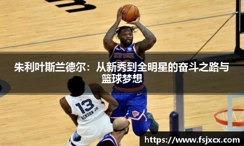ub8优游平台