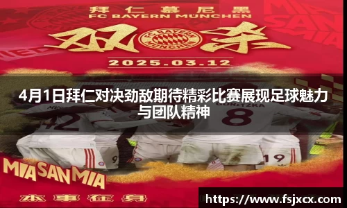 优游平台