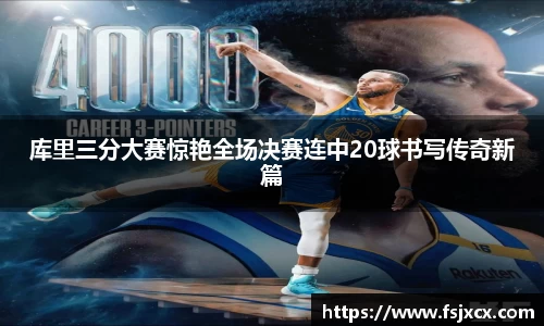 ub8优游平台