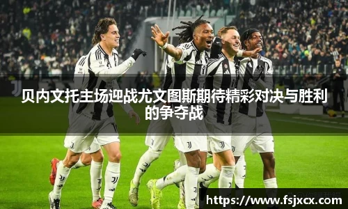 优游平台