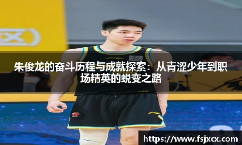 ub8优游