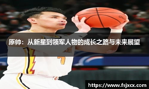 ub8优游平台