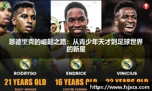 优游平台
