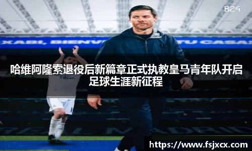 优游平台
