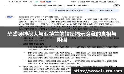 ub8优游