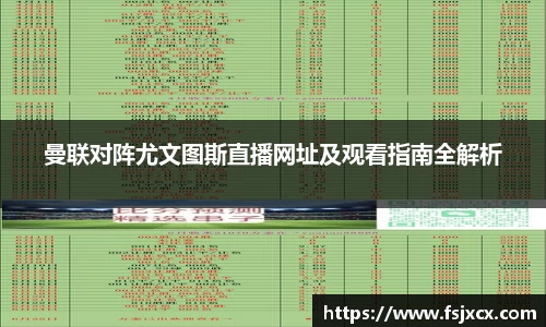 ub8优游