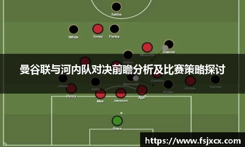 优游平台
