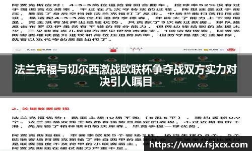 ub8优游平台