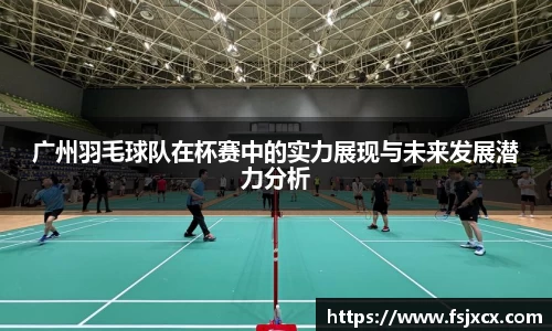 ub8优游