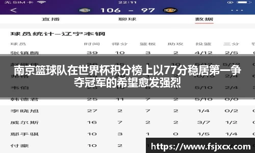 优游注册