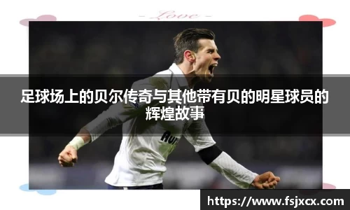 ub8优游平台