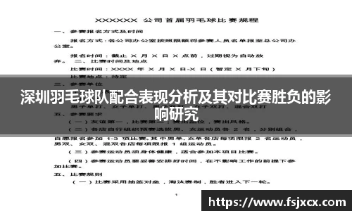优游注册