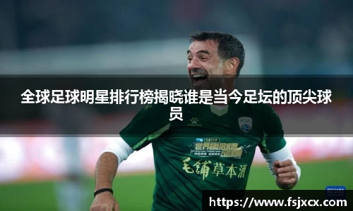 优游平台