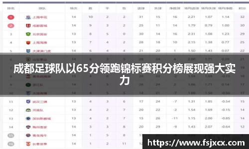 优游平台