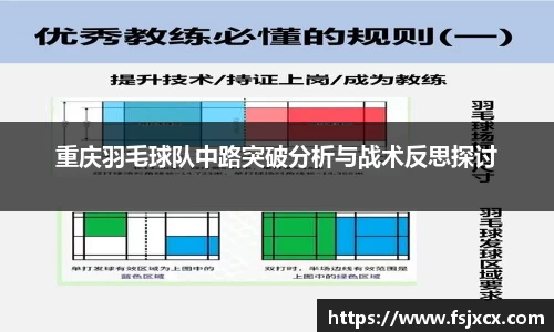 ub8优游平台