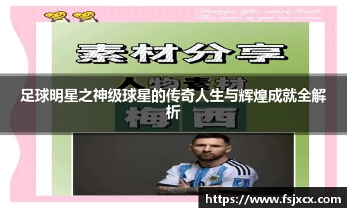优游平台