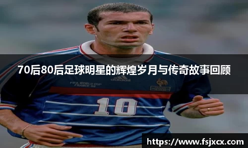 优游平台