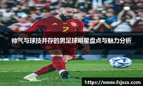 ub8优游平台